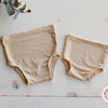 Nude  Diaper Cover Shades